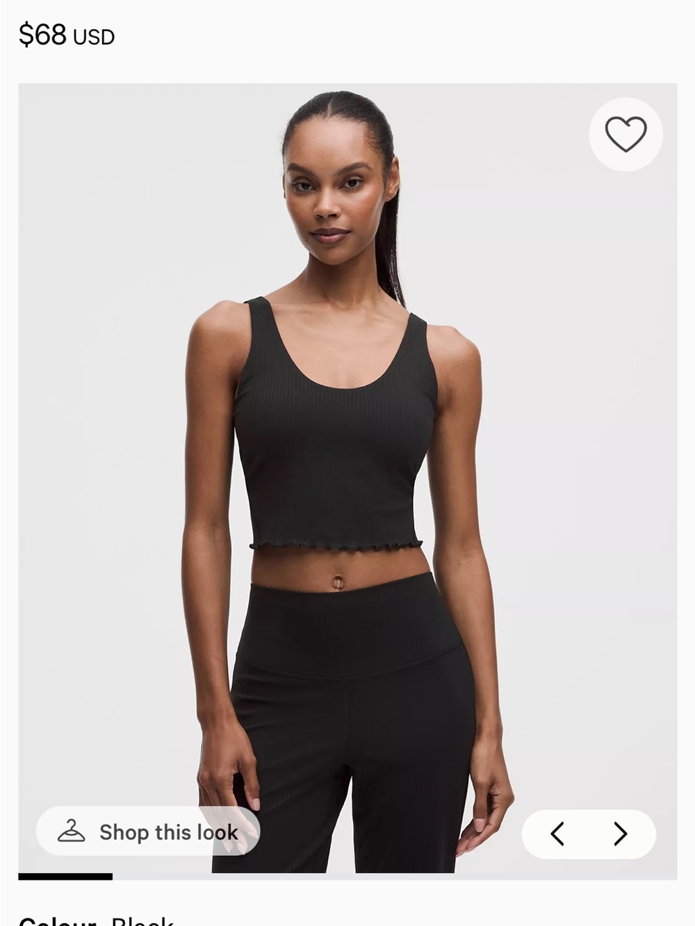 Lululemon tank